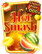 sHotSmash